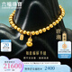 六福珠寶福滿(mǎn)傳家唐潮足金如意福祿鉆石紅寶石黃金手鏈手串  021191BA 金重13.15克