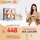 HEGEN海格恩奶瓶套裝新生兒PPSU150ml+240ml+儲存蓋*2白色小禮盒0-6月