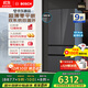 博世（BOSCH）501L超薄零平嵌 法式多門(mén)冰箱  零巧F8s雙循環(huán)變頻冰箱 冷凍室抗菌玻璃面板 BCD-501W(KME50S97TI)