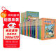 世界尋寶記全43冊（環(huán)球尋寶記+世界文明尋寶記，給孩子打開(kāi)世界的大門(mén)，歷史知識，兒童科普，人文地理百科漫畫(huà)讀物，小學(xué)生課外書(shū)籍 自主閱讀