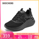 斯凱奇（Skechers）糕糕鞋女鞋秋季網(wǎng)面休閑鞋戶(hù)外減震增高運動(dòng)鞋松糕鞋117522