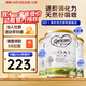 可瑞康（karicare）GOAT山羊奶粉900g嬰幼兒專(zhuān)用配方奶粉新西蘭進(jìn)口 2段3罐【26年9月到期】