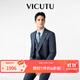 威可多（VICUTU）男士潮流【小藍西plus】西服正裝上衣易打理結婚禮服外套 上衣175B或褲子84B XS 上衣（以上面尺碼為準）
