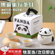 萊樞匯熊貓旅行茶具套裝便攜式戶(hù)外快客茶杯一壺三杯功夫茶具禮品伴手禮 熊貓茶具一壺三杯【彩盒裝】; 壺220ML+杯40ML
