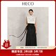 HECO任敏明星同款【竹隱】新中式國風重工改良竹馬面裙春夏通勤半身裙 黑色 M
