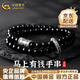 中國黃金（CHINA GOLD）黑曜石手串男足銀祥云平安扣手鏈雙圈黑曜石手鏈生日禮物送男女友 【馬上有錢(qián)】足銀雙圈黑曜石手鏈+品牌禮盒