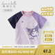 戴維貝拉（DAVE＆BELLA）【庫洛米聯(lián)名】?jì)和绦渖弦屡痶恤夏季新款寶寶衣服小童套頭衫 夢(mèng)幻紫【現貨】 130 cm（建議身高120-130cm）