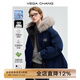 VEGA CHANG三防羽絨服女冬2025年新款貉子毛領(lǐng)加厚保暖派克服外套 A款/深藏藍(三防版） S