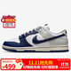 耐克NIKE男子休閑鞋板鞋 DUNK 運(yùn)動(dòng)鞋IM2222-101白深藏青 42