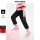 MiniPeace太平鳥(niǎo)童裝冬女童休閑長(cháng)褲FBGBE4B63 黑色 140cm