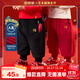 嘟嘟家兒童中國風(fēng)拜年服男童紅色加絨褲子女童喜慶唐裝寶寶過(guò)年裝 黑色 90