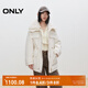 ONLY2025冬季新款90白鴨絨工裝風(fēng)收腰設計寬松羽絨服女|125423005 A06太古白色 XS