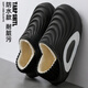 七色紡棉拖男士秋冬室內居家用防滑防水包跟加厚保暖外穿女棉鞋 黑42-43