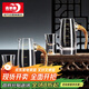 青蘋(píng)果24K金箔白酒杯套裝 酒具無(wú)鉛水晶玻璃二兩分酒器 2壺2杯