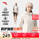 安踏（ANTA）防潑水外套 戶(hù)外軟殼衣女裝秋冬季加絨保暖商務(wù)夾克休閑運動(dòng)上衣 【防潑水耐磨升級-新款】沙礫灰6603-1 M （女165)