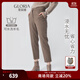 歌莉婭女褲子冬季可水洗羊毛褲顯瘦顯高九分褲長(cháng)褲10CL1D370 86Y咖啡色 28