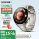 華為Watch4Pro運動(dòng)智能手表 eSIM獨立通話(huà) 體溫血糖心率血氧監測 成人時(shí)尚高端男款手表 火星鈦【48mm】
