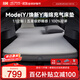8H特斯拉model y充氣床墊車(chē)載床墊駕車(chē)露營(yíng)旅行睡覺(jué)可折疊后排睡墊