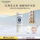 歐舒丹乳木果潤唇膏4.5g長(cháng)效保濕滋潤嫩膚防干燥伴手禮生日禮物送男女友