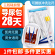 事達(dá) 三腔硅膠導(dǎo)尿包醫(yī)用無菌配導(dǎo)尿管術(shù)后產(chǎn)后男女臥床尿袋護(hù)理 硅膠三腔導(dǎo)尿包16號(hào)