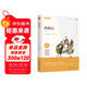 西游記七年級閱讀的課外書(shū)原著(zhù)正版青少年版初中初一名著(zhù)小學(xué)生閱讀書(shū)籍五年級六七年級