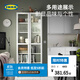宜家（IKEA）BILLY畢利書(shū)柜書(shū)架展示柜靠墻收納儲物柜落地柜分層客廳 2門(mén)柜白色80x30x202cm