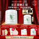 伊麗莎白雅頓身體乳潤膚露綠茶蜜滴身體霜500ml滋潤保濕清爽禮物送朋友
