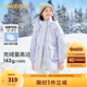 巴拉巴拉女童羽絨服冬季童裝中大童加厚外套連帽保暖甜美韓版時(shí)尚 紫色調(diào)00377-白鴨絨 160 cm（充絨量162g）