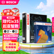 博世（BOSCH）汽車空調(diào)濾芯+空氣濾芯濾清器兩濾套裝格適配現(xiàn)代ix35/起亞智跑