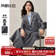 尚都比拉格雷系職場(chǎng)套裝女秋季一?？燮今g領(lǐng)短款西裝外套配顯瘦A字半身裙