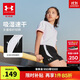 安德瑪（Under Armour）童裝短褲女童梭織運動(dòng)短褲夏季速干科技透氣防曬女童褲252223546