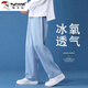 啄木鳥(niǎo)牛仔褲男2025夏季新款寬松百搭直筒闊腿褲男秋季青少年休閑褲男褲 淺藍 L 建議105-120斤