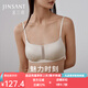 金三塔真絲文胸里外桑蠶絲緞面背心式簡(jiǎn)約美背無(wú)鋼圈方領(lǐng)防走光內衣 白玉蘭色 L