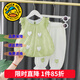 G.duck童裝女童夏裝套裝兒童夏季2025新款甜美風(fēng)小背心休閑裝女寶寶衣服 愛(ài)心泡泡綠色 100 尺碼2~3歲【 90-100cm】cm