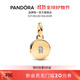 潘多拉（PANDORA）可開(kāi)合可鐫刻心意鍍金吊墜盒吊飾飾品配件diy串珠生日禮物送女友 763066C01 均碼