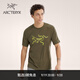 ARC'TERYX始祖鳥(niǎo) IONIA MERINO WOOL LOGO 透氣 男子 羊毛短袖T恤 TATSU / RAY/復古綠/輝耀黃 L