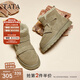 他她（TATA）厚底冬季保暖雪地靴男靴加絨戶外短靴子新款ODQ01DD4 杏色 42