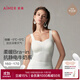 愛(ài)慕【牛奶系】含氨基酸保暖帶杯打底背心女免穿文胸公主領(lǐng)保暖內衣 白色140 M 165
