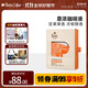 Peet's Coffee皮爺意濃咖啡液濃郁巧克力堅果風(fēng)味醇厚25ml*12袋-新老包裝隨機發(fā)