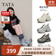 他她TATA星際銀河老爹鞋女2025CZX01AM5 銀色 37