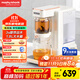摩飛電器（Morphyrichards）電熱水壺電熱水瓶 家用1.8L即熱式茶飲機泡茶機養生壺煮茶器 多功能臺式燒水直飲水機MR6087白