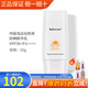 新生活化妝品珂露曼晶鉆肌密防曬精華乳防曬霜護膚品專(zhuān)柜正品官旗艦網(wǎng) 珂露曼防曬精華乳
