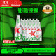 喜力星銀鋁瓶330ml*24瓶整箱裝 喜力啤酒Heineken Silver 婚宴用酒