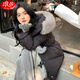 浪莎奶黃色羽絨服女中長(cháng)款2025新款冬季赫本風(fēng)時(shí)尚盤(pán)扣外套 黑色 M