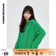 美特斯邦威毛衣女秋季新款慵懶風(fēng)寬松長(cháng)袖針織衫鏤空圓領(lǐng)綠色上衣 蕨綠 M 160 84A