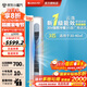 格力（GREE）空調云逸Ⅱ3匹一級能效變頻冷暖自清潔智能WiFi大風(fēng)量家用圓柱立式柜機【國家補貼20%】 3匹 一級能效