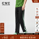 C'N'C【奢侈品衣服】CNC春夏款直筒休閑褲側(cè)邊織帶品牌印花運(yùn)動(dòng)長(zhǎng)褲男 黑色 31 (170/78A)
