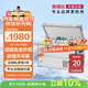 ICECO英得爾車(chē)載冰箱35L鋁鎂合金低噪音≤32dB車(chē)家兩用J35冷凍雙溫雙控