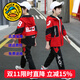 G.DUCKKIDS童裝男童秋裝套裝兒童衣服男大童外套褲子三件套男孩春秋冬季運(yùn)動(dòng) B字紅色兩件套【春秋款】 160 尺碼13~14歲【150-160cm】