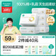 全棉時(shí)代【孫穎莎同款】嬰兒純棉棉柔巾超柔乳霜洗臉巾成人可用80抽*6包